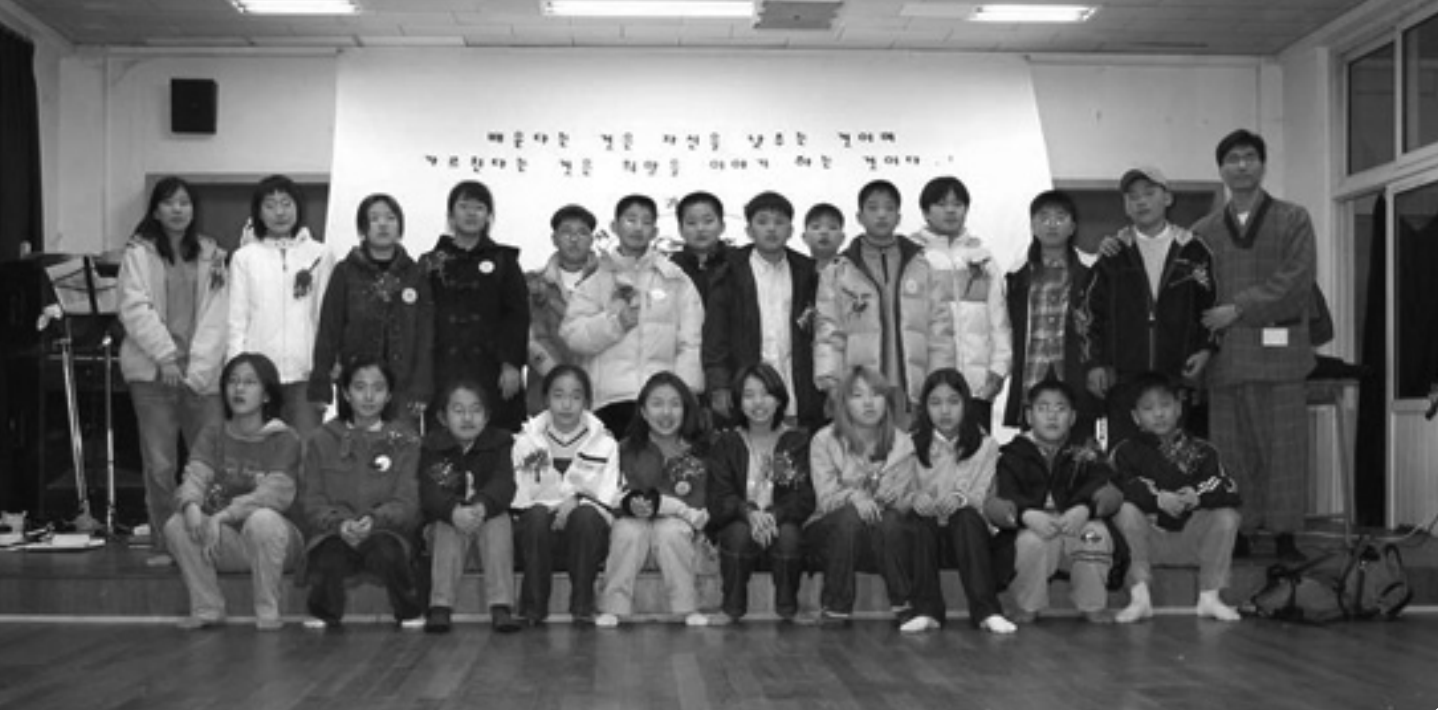 2003년 입학식 사진