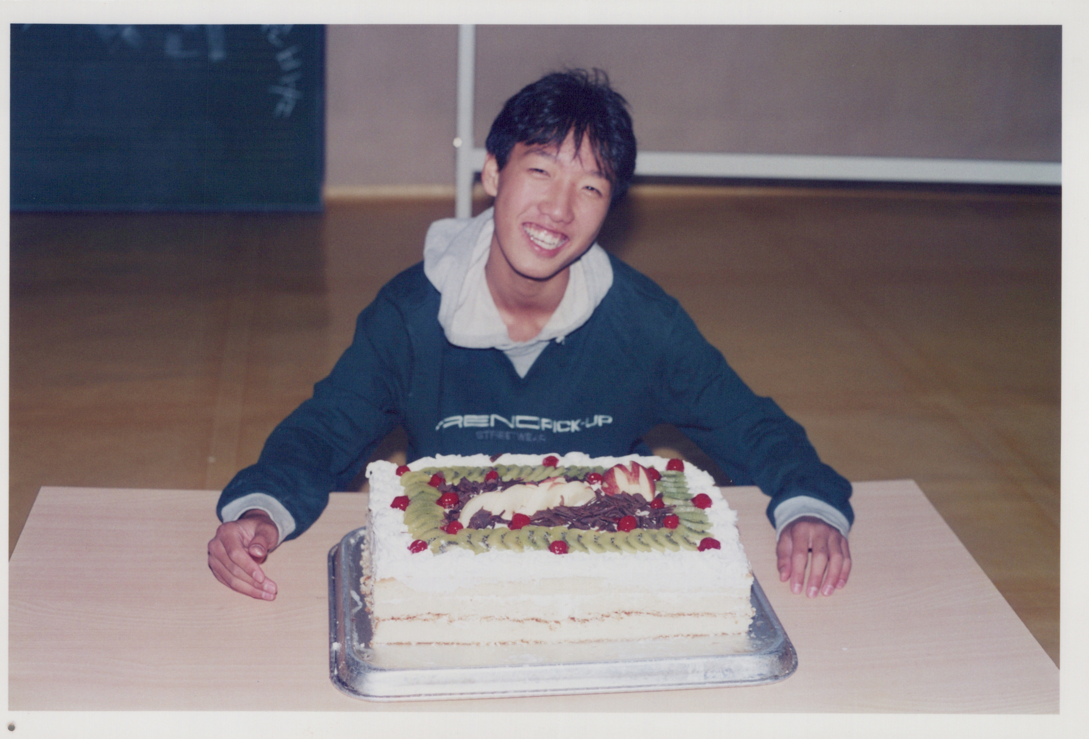 국규야, 생일 축하해!(1999) 사진